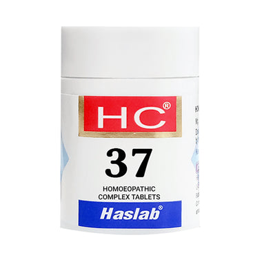 Haslab HC 37 Caladium Complex Tablet 20g